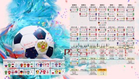 mk体育团队-德布劳内冠军新规成笑柄，西班牙队深陷争议漩涡